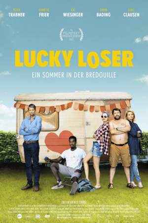 Провальное лето одного неудачника онлайн