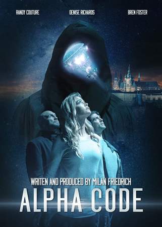 Альфа-код онлайн