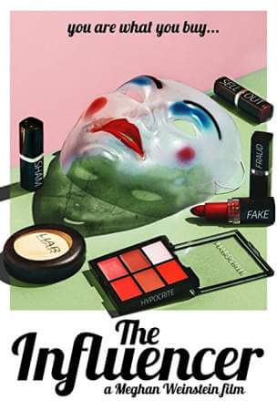 Инфлюенсер онлайн
