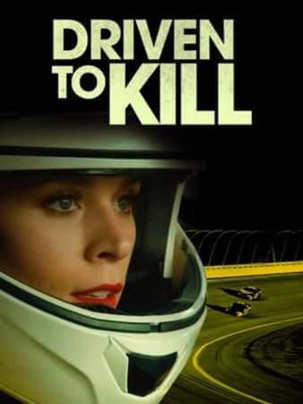 Смертельная гонка онлайн
