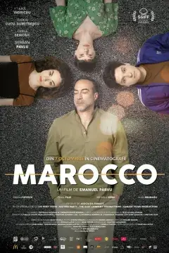 Марокко онлайн