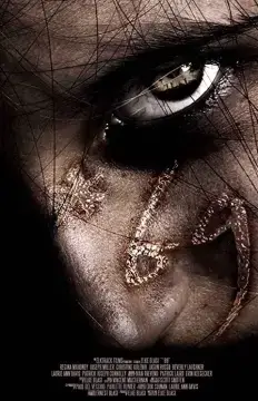 *69 онлайн