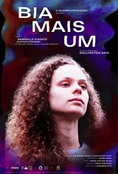 Биа плюс один онлайн