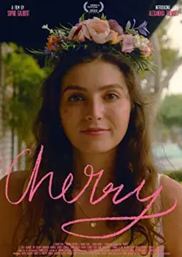 Черри онлайн