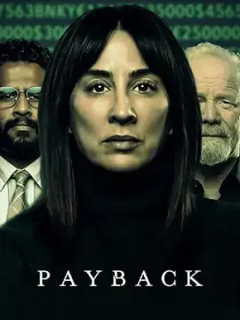 Расплата онлайн
