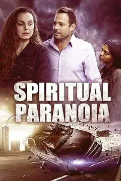 Духовная паранойя онлайн