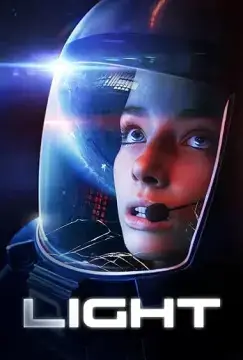 Свет онлайн