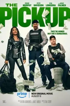 Ограбление онлайн